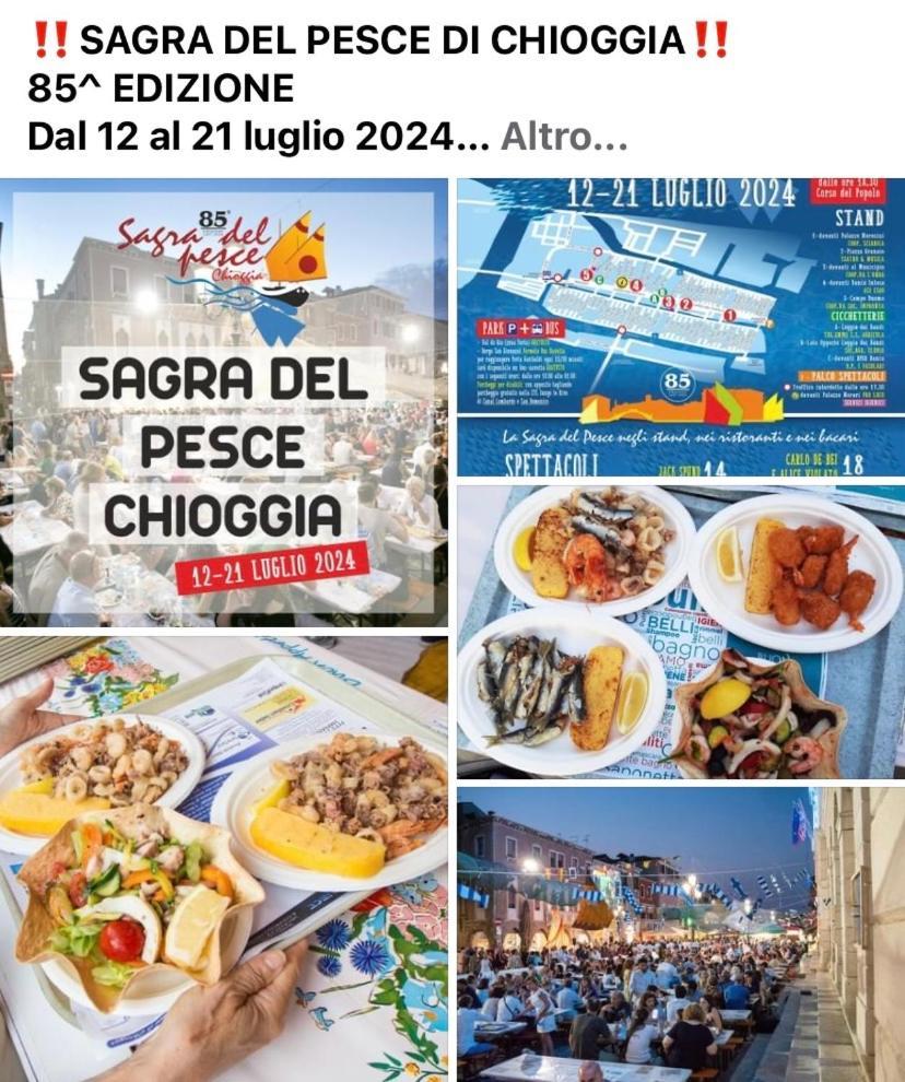 基奥贾Casa Manuela Non Turisti Ma Ospiti公寓 外观 照片